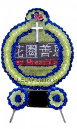 blue wreath led round wm